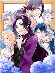 黑化倒计时漫画免费下拉式阅读封面